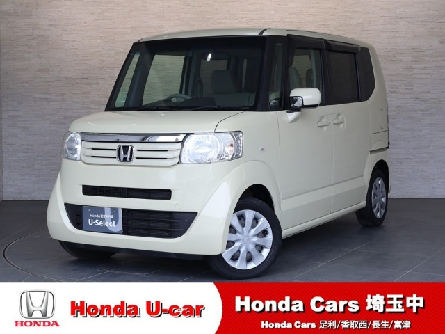 N-BOX+ G Lパッケージ 車いす仕様車 