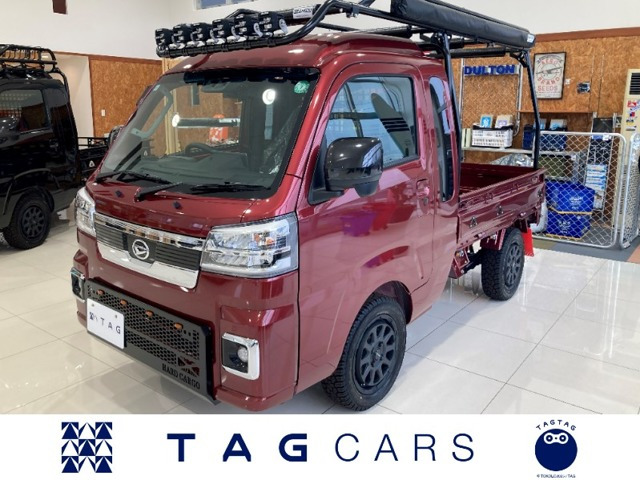 ハイゼットトラック ジャンボ エクストラ 4WD 