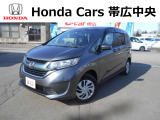 ご覧いただきありがとうございます!ホンダカーズ帯広中央 ホンダユーカー帯広でございます。お問い合わせは、0155-37-9090までお願い致します☆