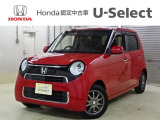 ホンダ N-ONE