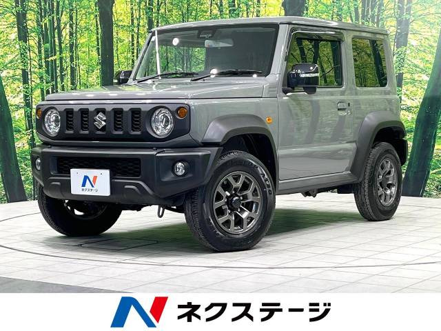 ジムニーシエラ 1.5 JC 4WD 