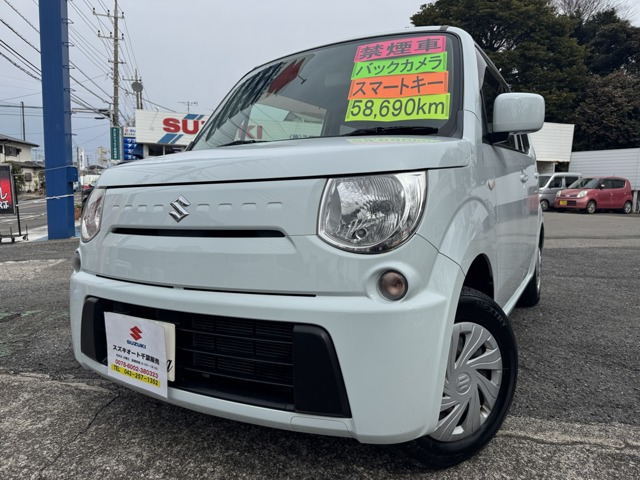 MRワゴン エコ L 