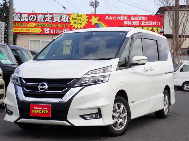 セレナ 2.0 ハイウェイスター Vセレクション 4WD 