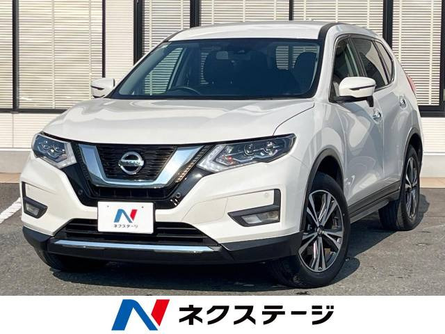 エクストレイル 2.0 20X 