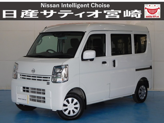 NV100クリッパー DX GLパッケージ ハイルーフ 