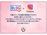 デイズ ハイウェイスター Gターボ 