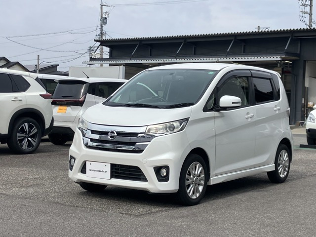デイズ ハイウェイスターX 
