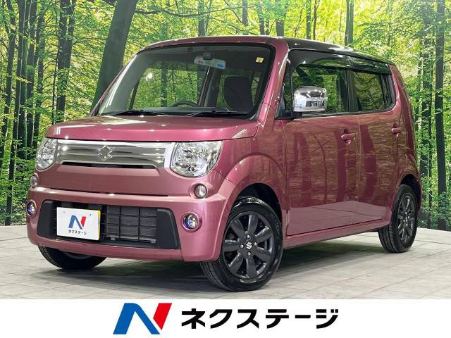 MRワゴン 10th アニバーサリーリミテッド 