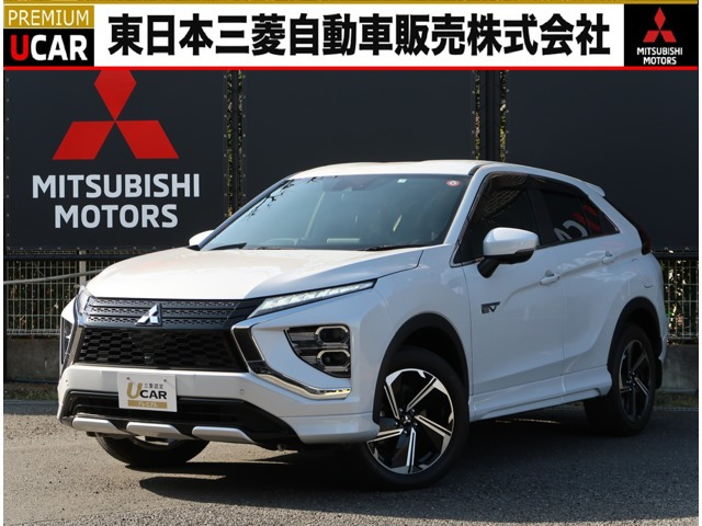 エクリプスクロス PHEV 2.4 P 4WD 