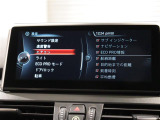 2シリーズグランツアラー 218d ラグジュアリー 本革シート ワンオーナー