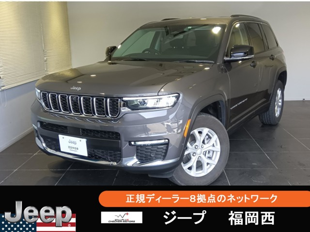 グランドチェロキー リミテッド 4WD 