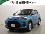 トヨタ ライズ
