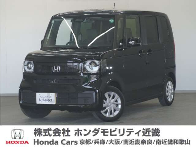 N-BOX  