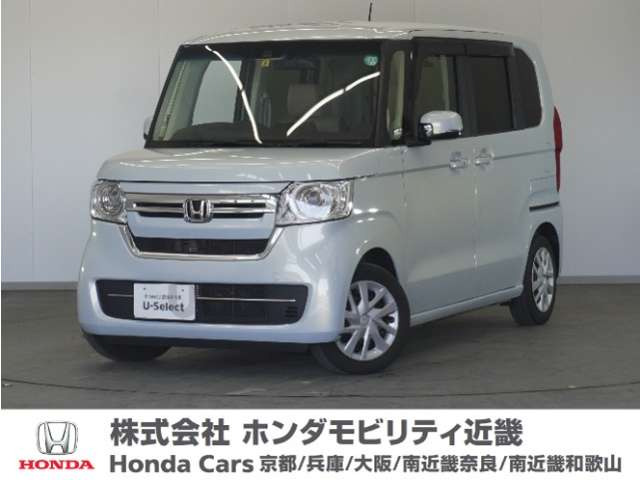 N-BOX L ターボ 