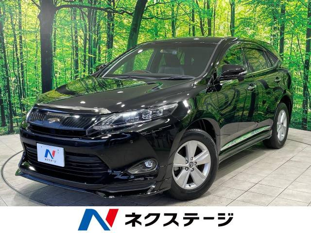 ハリアー 2.0 エレガンス 