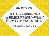シエンタ ハイブリッド 1.5 G 