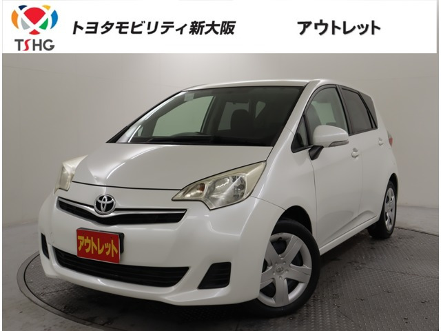 ラクティス 1.3 G 