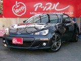 BRZ 2.0 S 