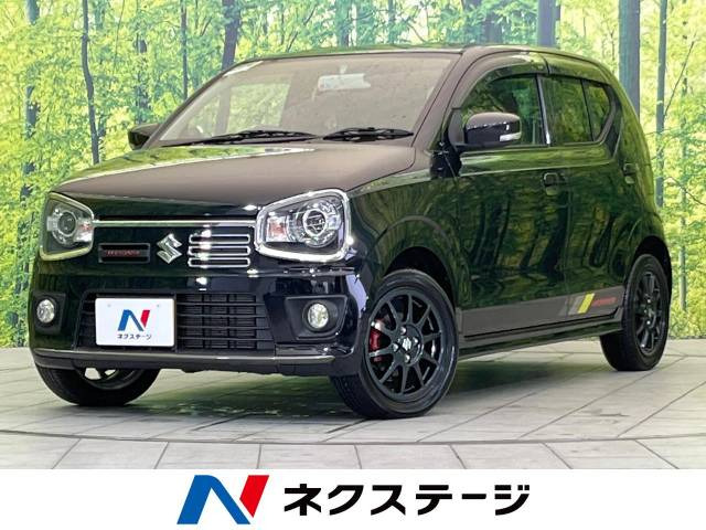 アルトワークス ベースグレード 