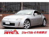 支払い総額には、車検代金・整備・宮城県内登録費用が含まれます。税金等も含まれております。乗り出しまでの追加料金一切かかりません!