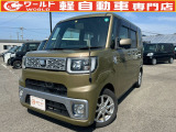 ☆軽自動車、登録済未使用車専門店☆軽ワールドです!当店のお車をご覧になって頂き、誠にありがとうございます。ぜひじっくりとご検討ください☆