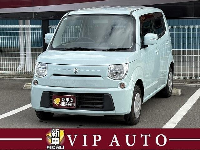 MRワゴン X 