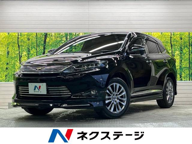 ハリアー 2.0 プレミアム 