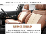 ベルランゴロング シャイン ブルーHDi ディーゼル 