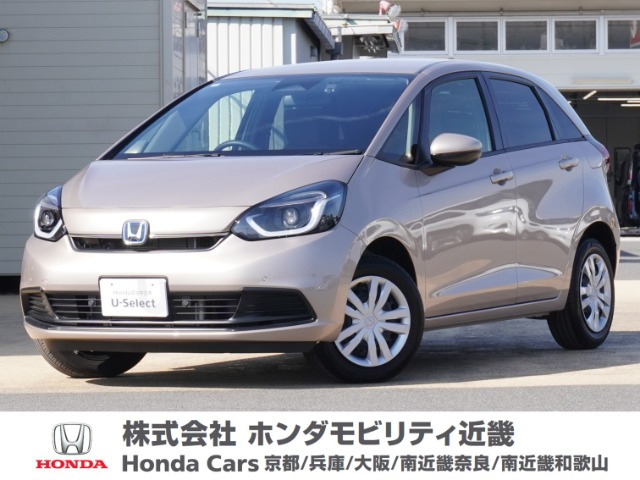フィット  1.5 e:HEV ホーム