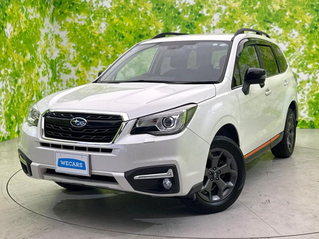 フォレスター 2.0 エックスブレイク 4WD 