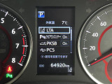 気になる車はすぐにお問い合わせください!画面右側の0066から始まる無料ダイヤルからお問い合わせ下さい!専門スタッフがお車のご質問にお答えいたします!