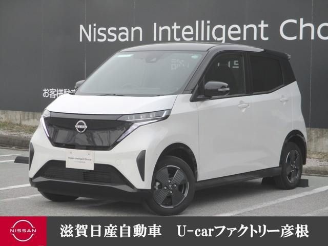 サクラ G 