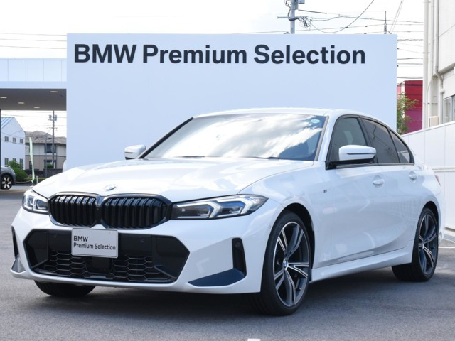 3シリーズセダン 320d xドライブ Mスポーツ エディション シャドー 4WD 