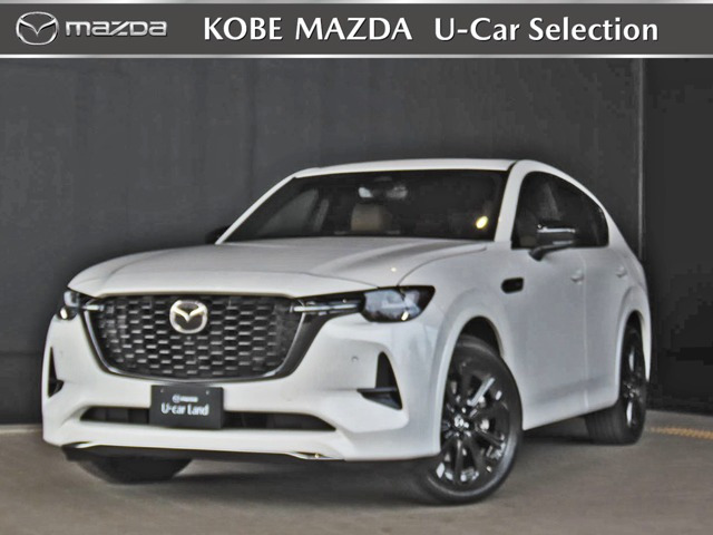 CX-60 2.5 PHEV プレミアムスポーツ 4WD 