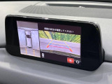 CX-8 2.2 XD プロアクティブ 