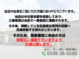 フィット  1.5 e:HEV クロスター