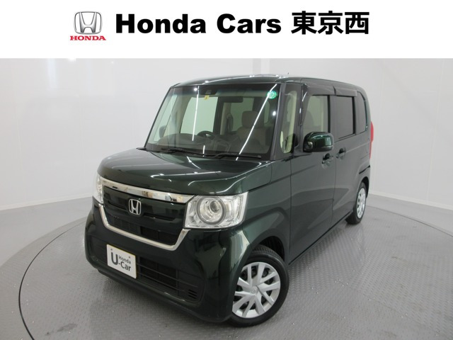 N-BOX G EX ホンダセンシング 