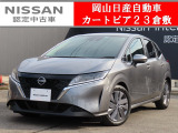 日産 ノート