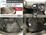フィット 1.3 13G Fパッケージ 4WD 