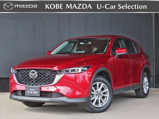 CX-5 2.2 XD プロアクティブ 