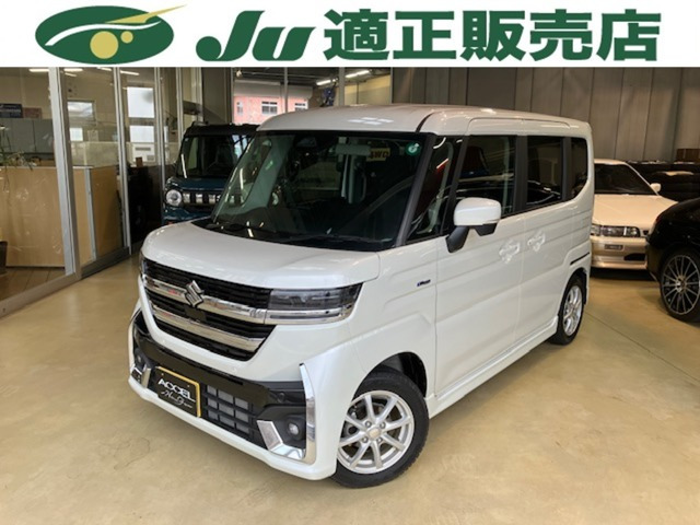 スペーシアカスタム ハイブリッド(HYBRID)  GS 
