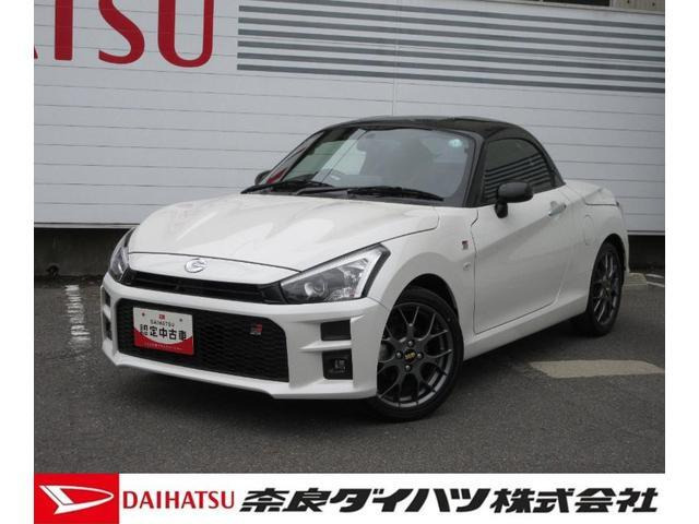 コペン GR スポーツ 