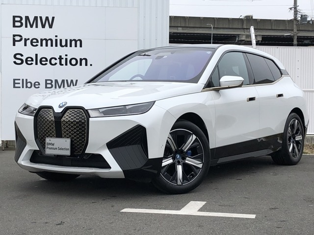 iX xドライブ50 4WD 
