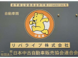 ハスラー G 4WD 
