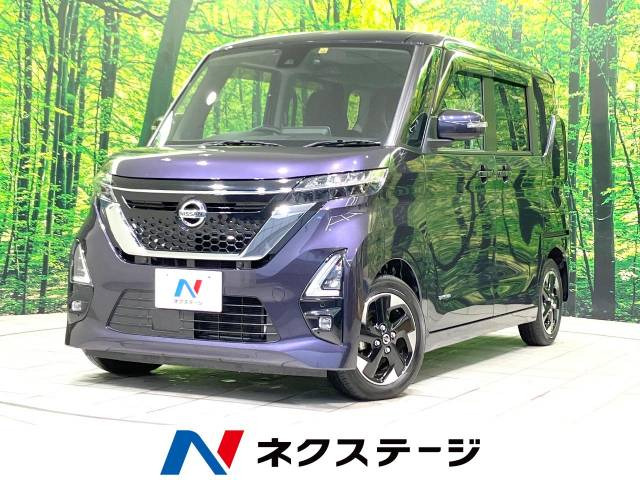 ルークス ハイウェイスターX 