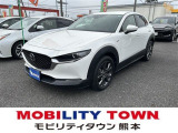 マツダ CX-30