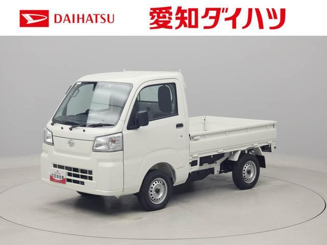 ハイゼットトラック スタンダード 3方開