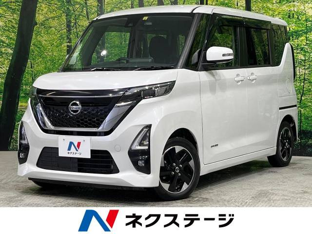 ルークス ハイウェイスターX プロパイロットエディション 