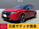 日産サティオ徳島藍住店のオーラをご覧頂きありがとうございます(*^-^*)ガーネットレッド×ブラックのツートンカラーです★黒が入る事でひきしまって見えますね♪