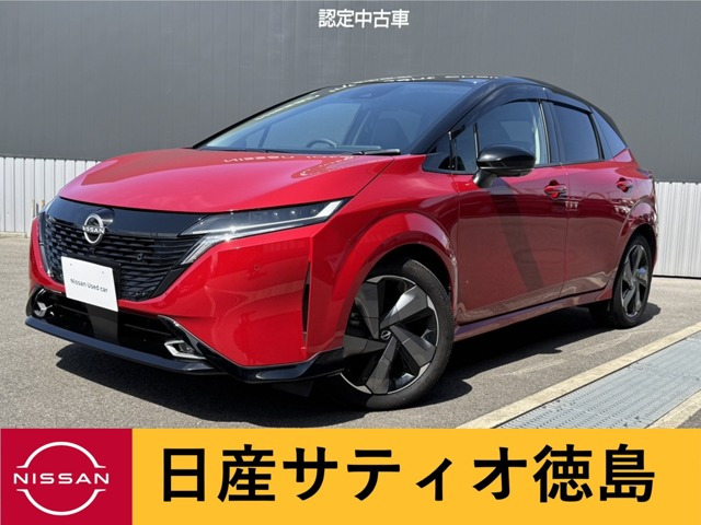 ノートオーラ 1.2 G レザーエディション 